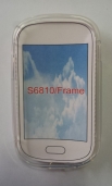 Силиконов гръб S-Line за Samsung S6810 Galaxy Fame Бял